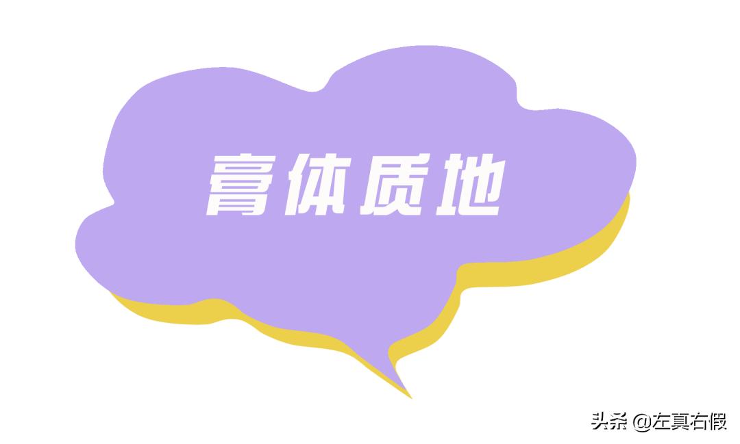 干皮持妆粉霜推荐,干皮持妆遮瑕粉霜推荐