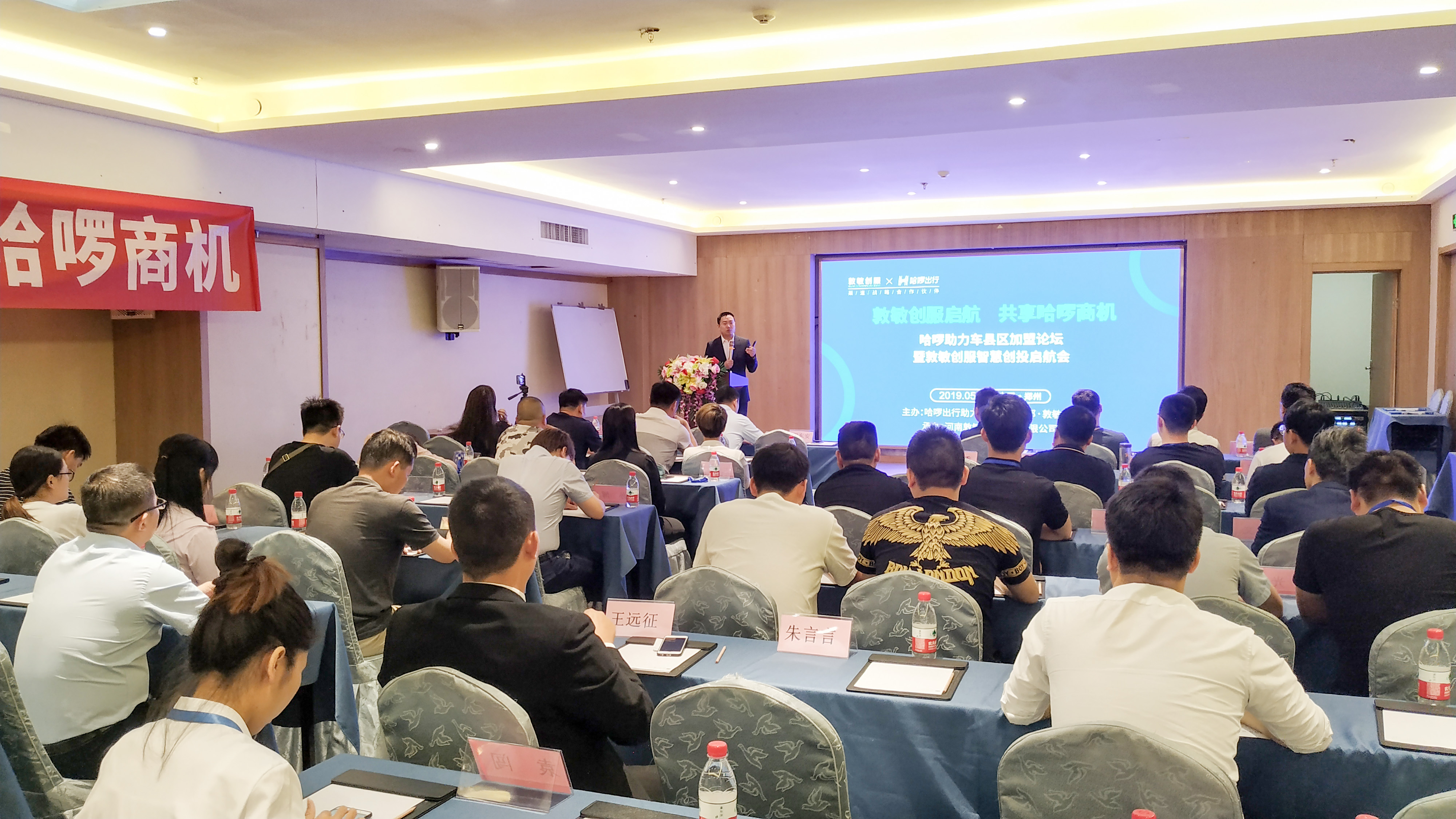 初次见面请多指教中文,初次见面请多指教怎么回