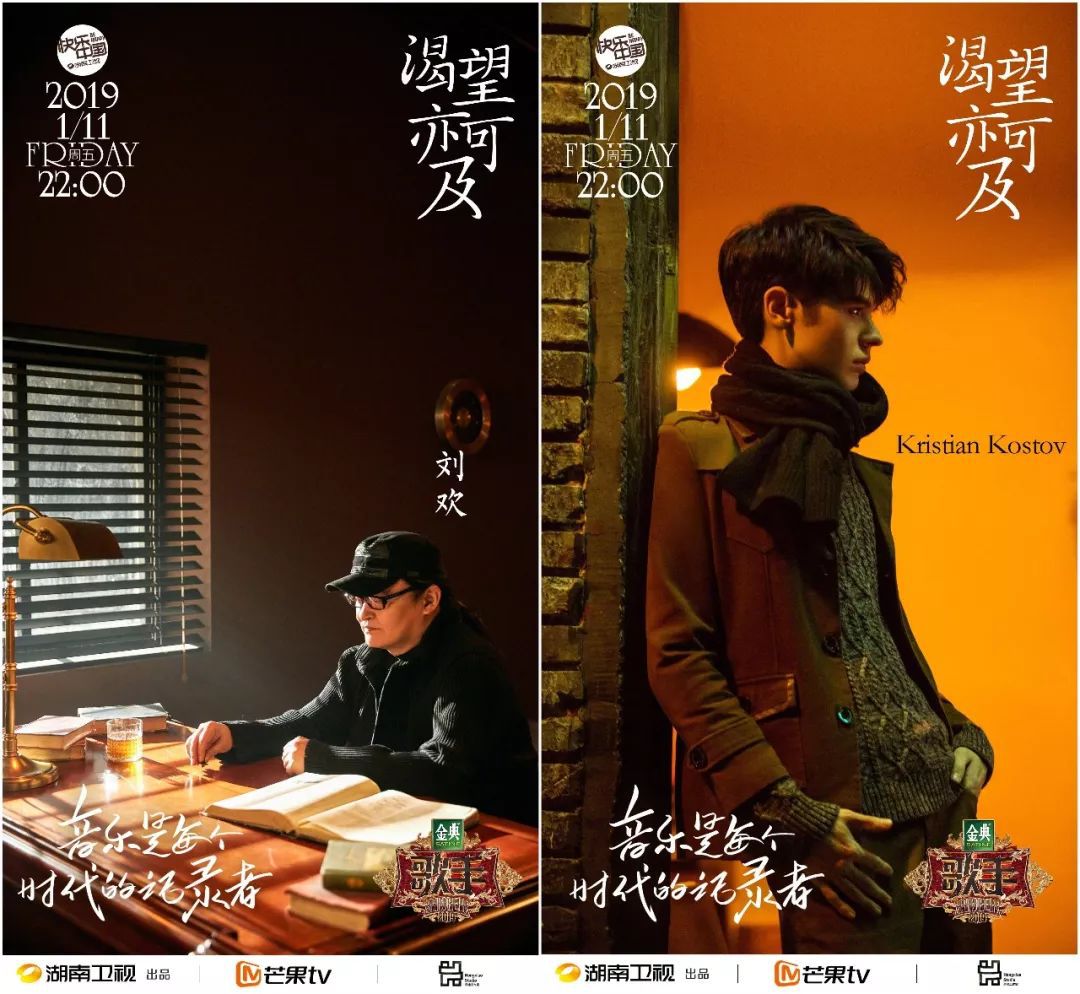 火箭少女综艺团综,火箭少女综艺