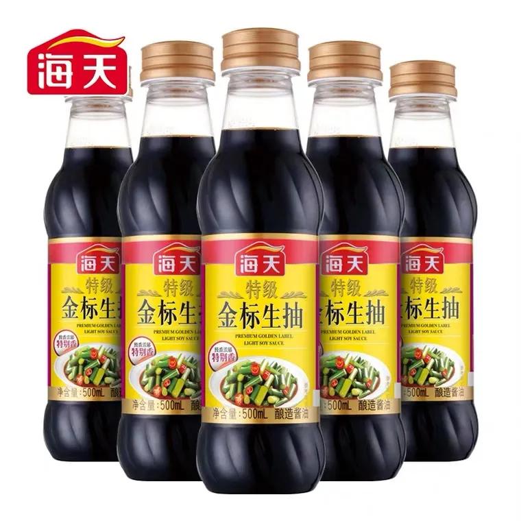 海天扩张之路,海天是怎么发展壮大的