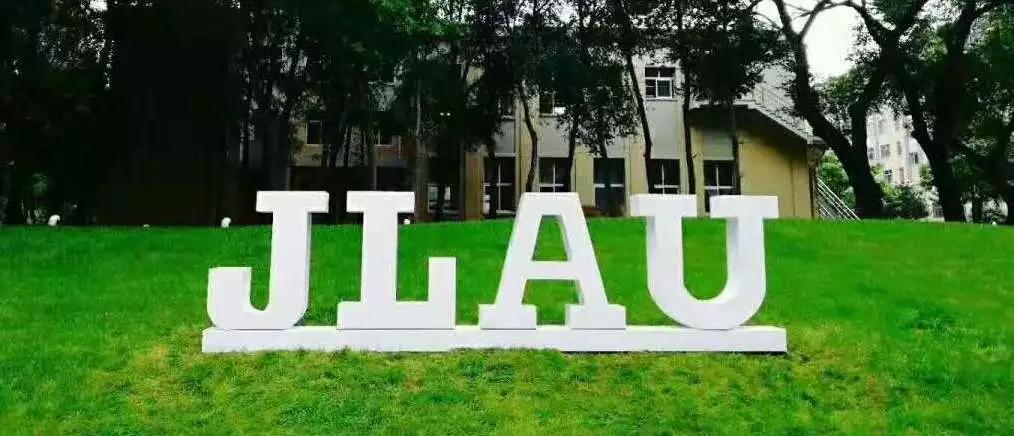 吉林农业大学高水平运动队,农业大学高水平运动队招生