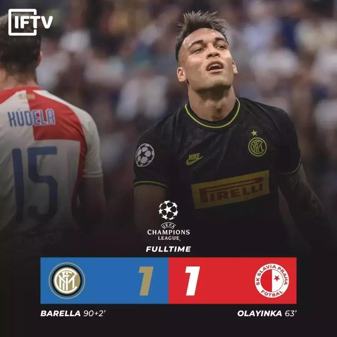 欧冠赛事告捷礼包,欧冠大礼包逆袭