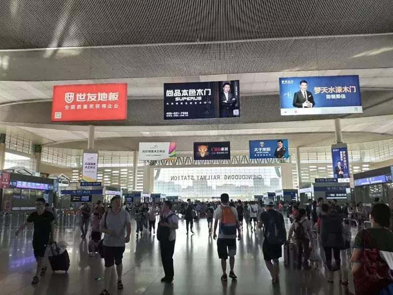 成渝高铁电子票上线,成渝高铁什么时候开通电子客票