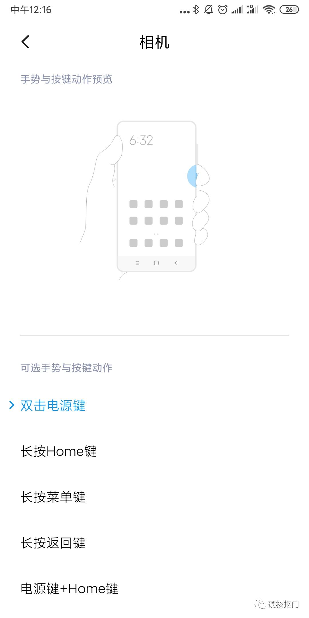 各个手机系统的实用功能,手机系统好用功能