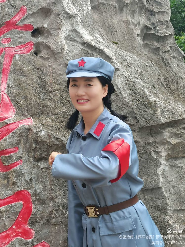 传承红色文化演讲稿,传承红色文化