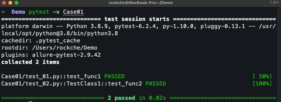 pytest实战技巧,pytest实现简单知识库