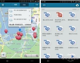 跌下神坛的真实情况,跌下神坛