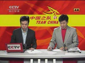 吕丽萍前夫们,吕丽萍前夫足球解说员