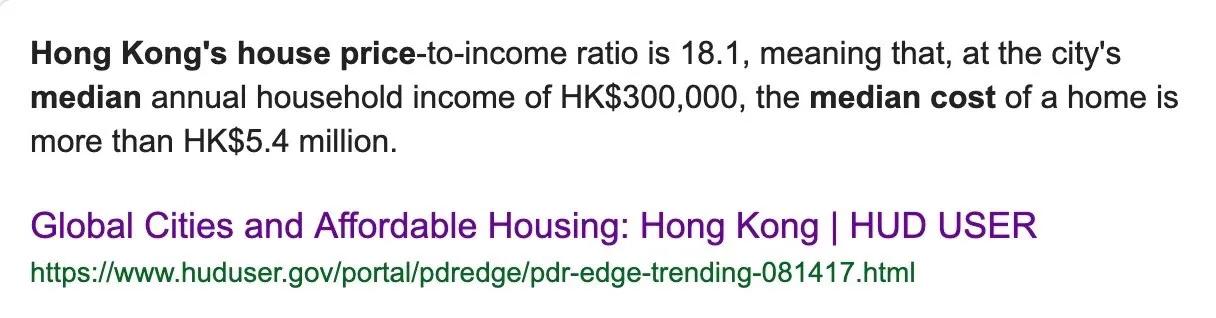 深圳正在做空自己
