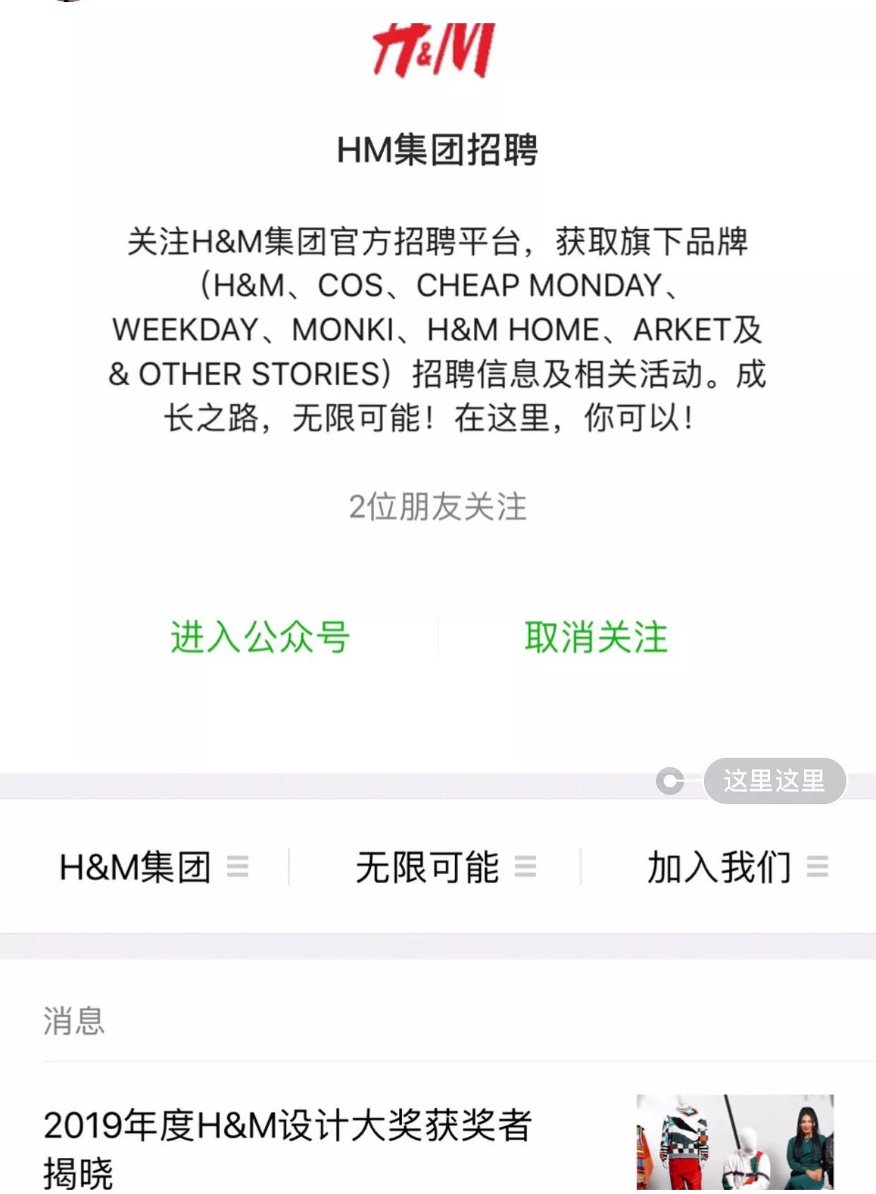 学生业余兼职赚点零花钱,假期赚钱小副业大学生