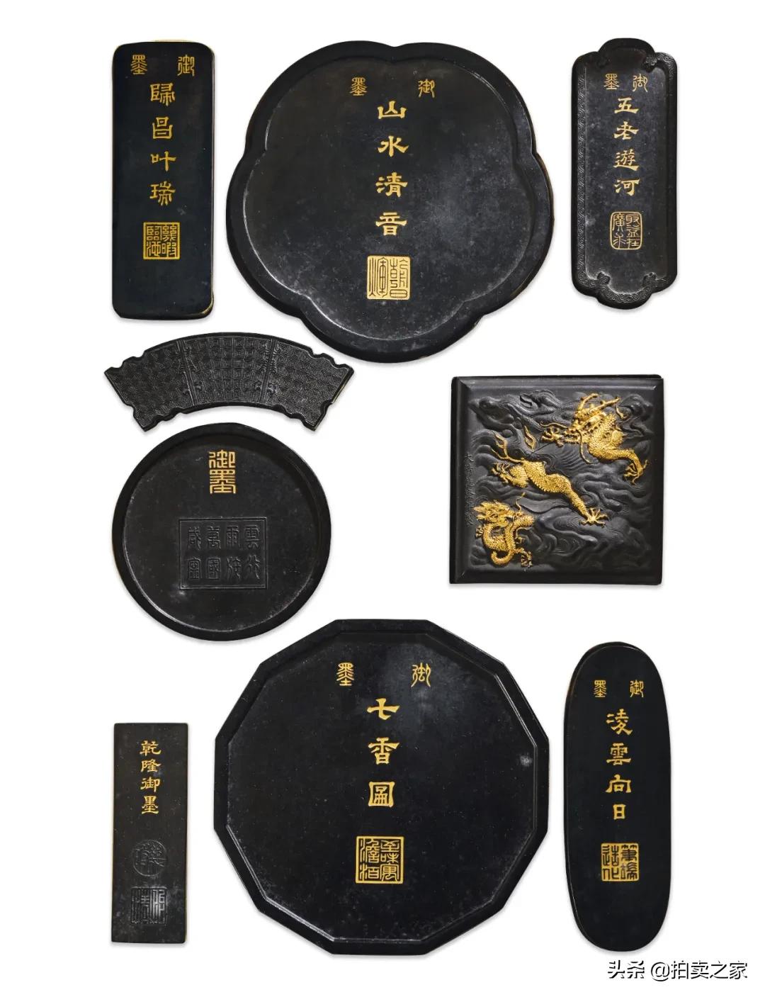 吉金青铜器,吉金鉴古器