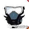 电力个人安全工器具一览表,电力安全工器具可分为哪几类