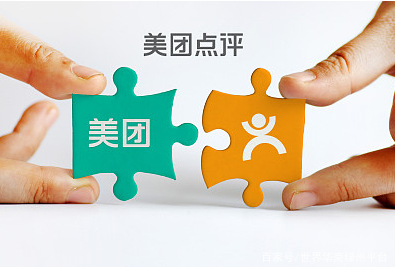 电商各个平台的玩法与规则,电商平台玩法