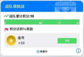 攒钱攻略图片,攒钱攻略100个技巧