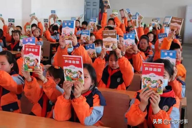 *光春**烂漫静待花开﻿——丰安小学3月活动纪实