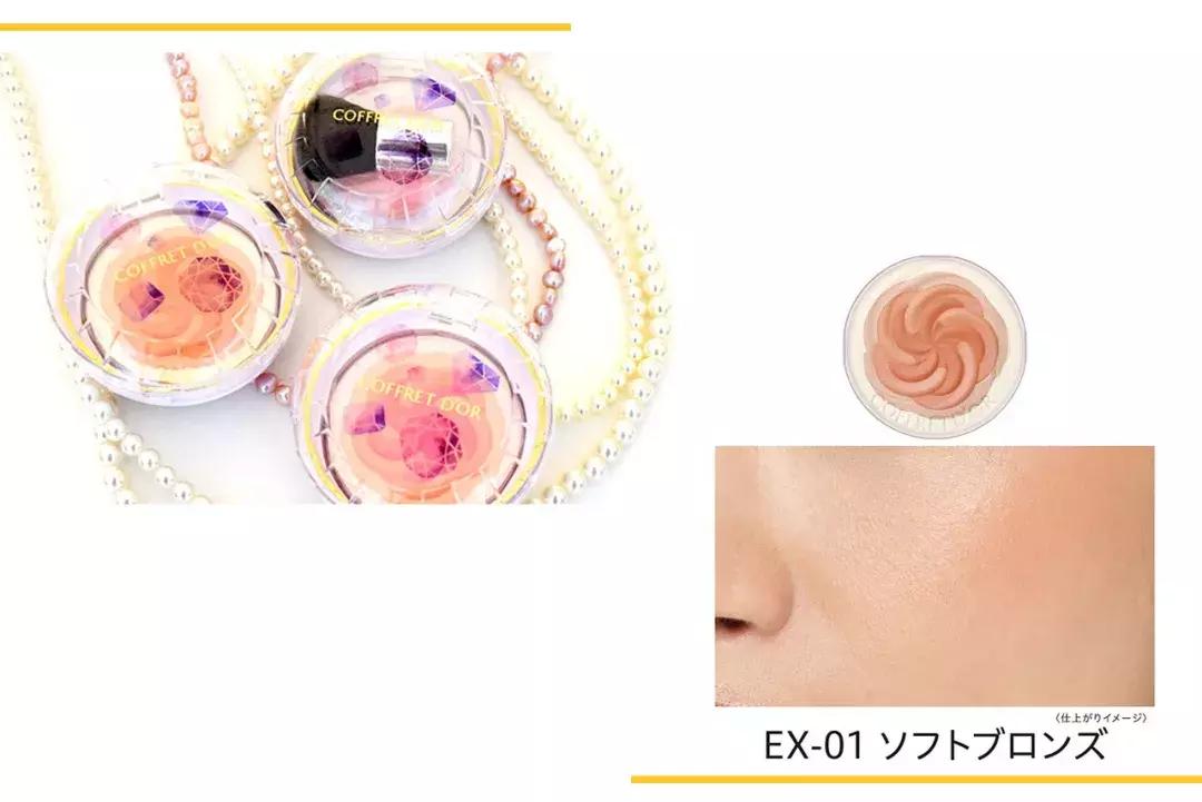 日本小姐姐的包包里有什么东西,日本小姐姐的包