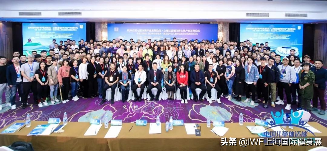 iwf健身展,iwf健身展运动品牌