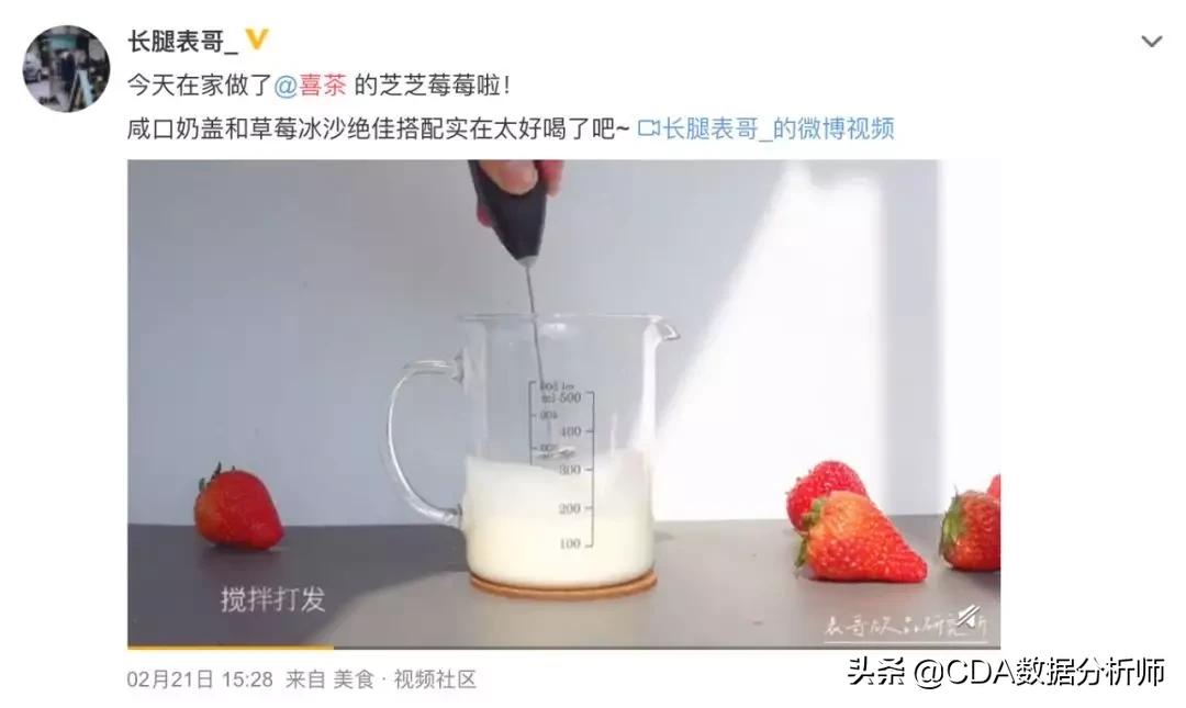 宅家厨艺大爆发,疫情宅家厨艺秀视频