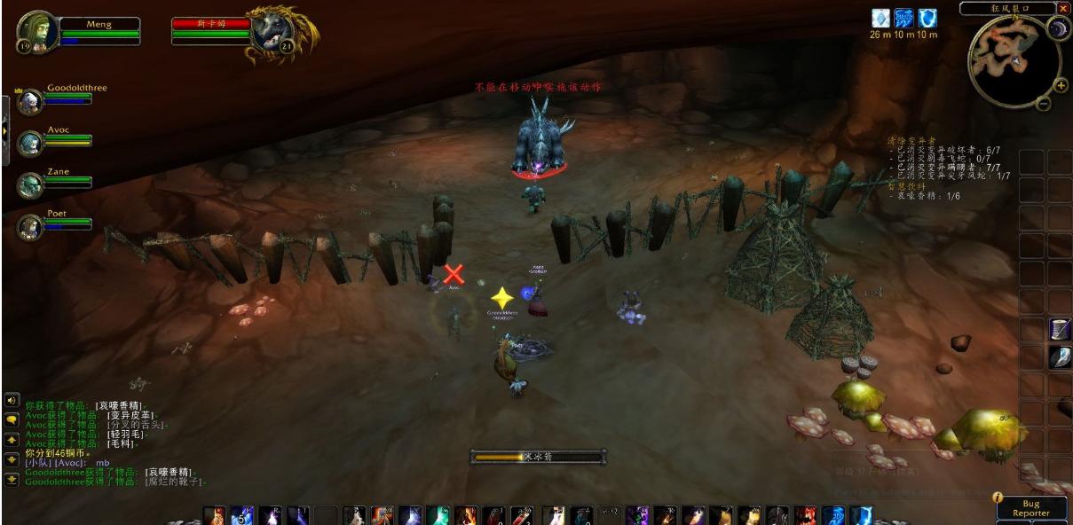 怀旧服部落副本任务,怀旧服魔兽世界部落副本攻略