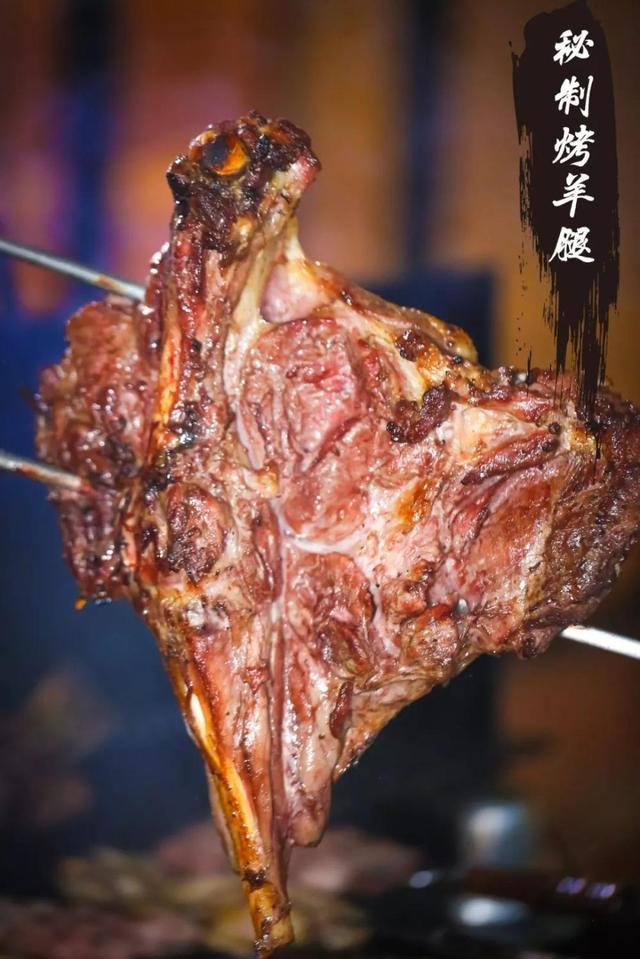 深圳这家五星级巴西烧烤无限吃，带上iPhoneXS的胃都塞不下！