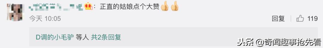 DG“中国人*制抵**不了多久是在免费做广告”