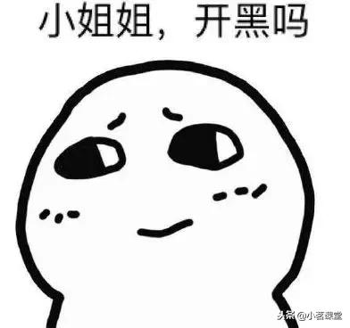 网速正常但是看视频打游戏都卡,网速很快但看电影还是很卡