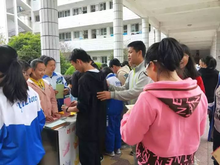 心理健康教育活动月活动总结,心理健康教育开展活动总结