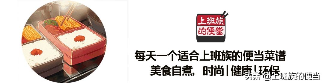 半斤南瓜放多少面粉做馒头,南瓜加纯牛奶糯米饼