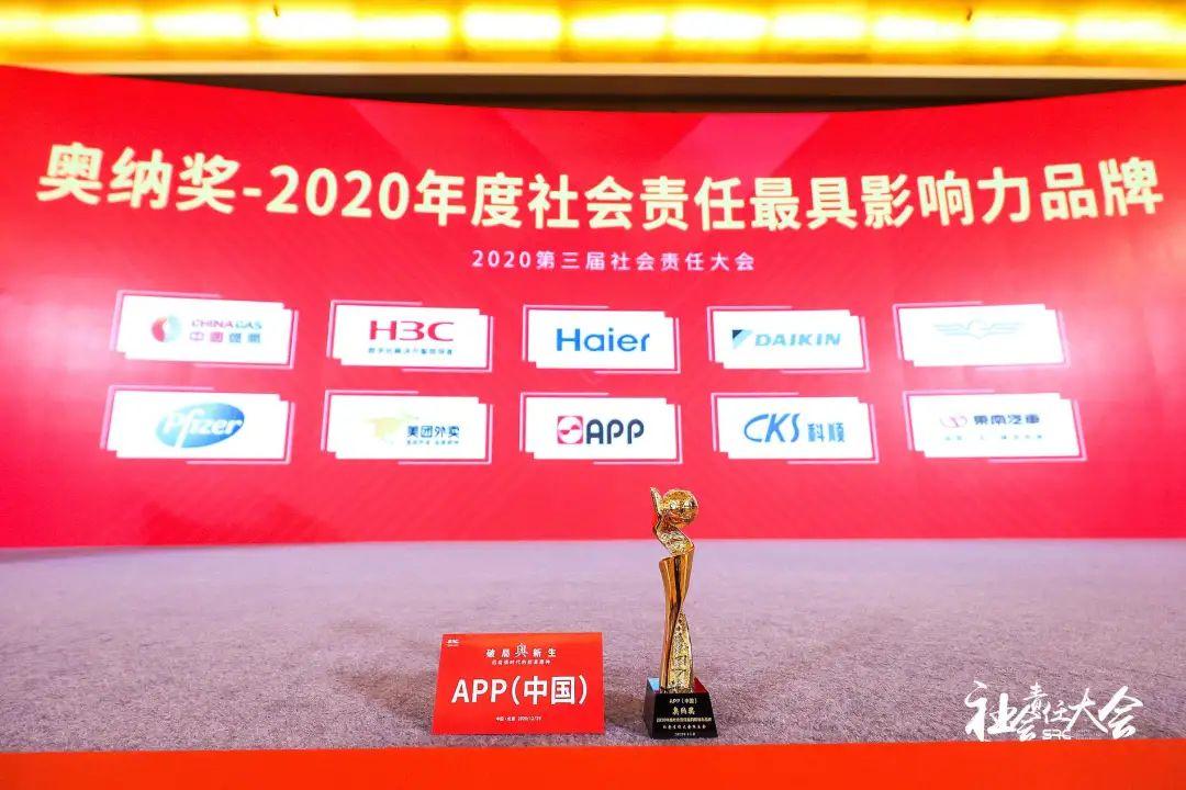 「废纸月报」1月废纸延续涨势，预计节前市场多小幅涨跌调整为主