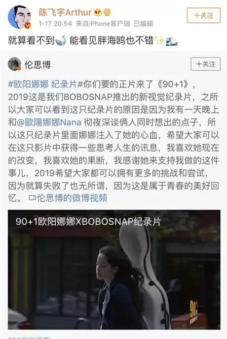 除了情侣关系还有什么关系,除了感情还有什么东西值得追