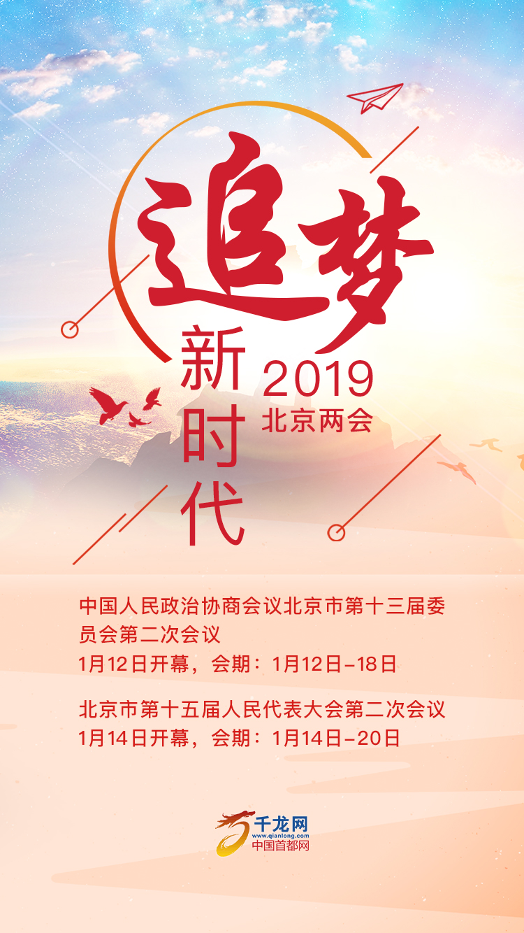 如何努力办好让人民满意的教育,如何办好人民满意的教育建议