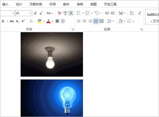 原有word图片自动编号如何更新,word粘贴excel数据实现自动更新