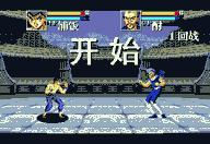 md经典游戏推荐,那些陪伴过我们童年的手机游戏