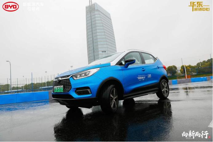 比亚迪2019年上海地区媒体幸福家宴圆满举办