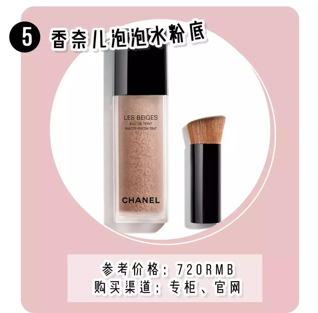 80块钱的mac是真的吗,mac80块