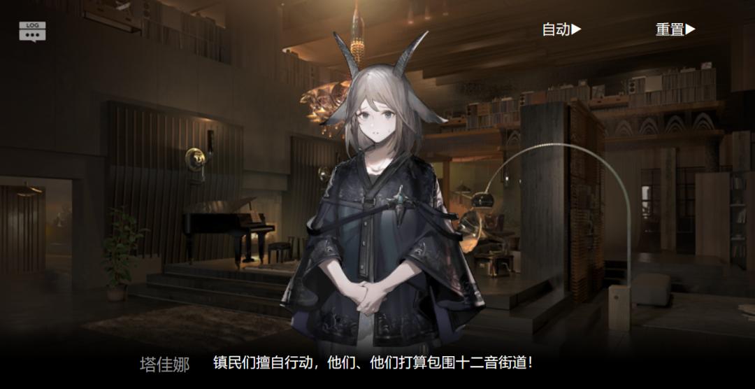 明日方舟沃伦姆德薄暮ex5攻略,明日方舟薄暮沃伦姆德