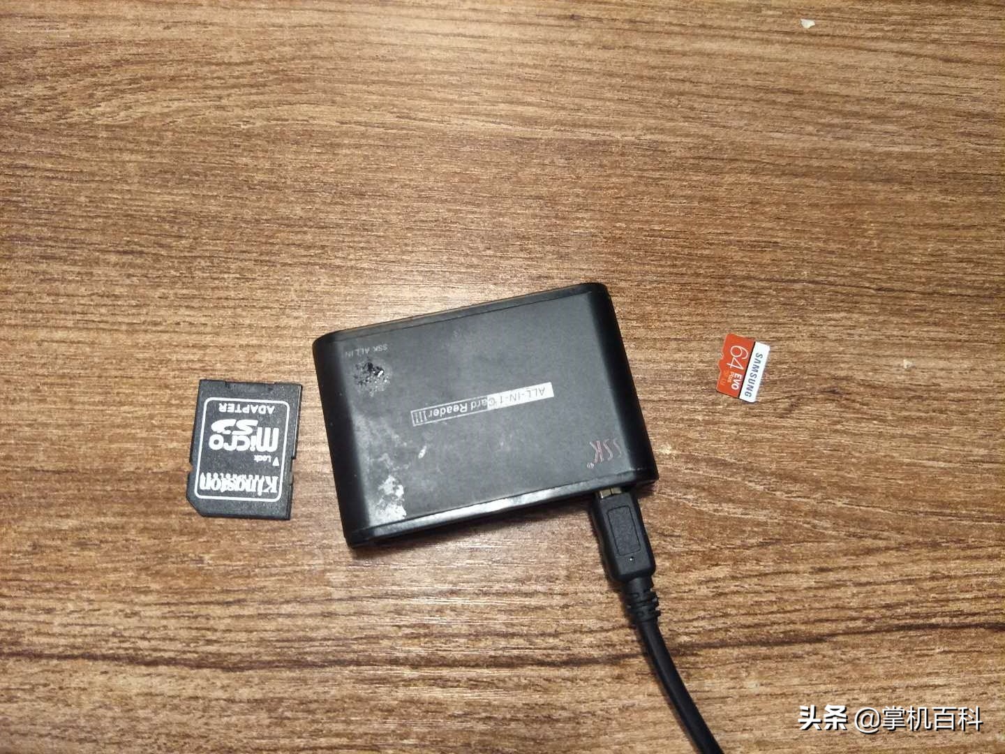 PSV小卡TF卡更换大TF卡教程