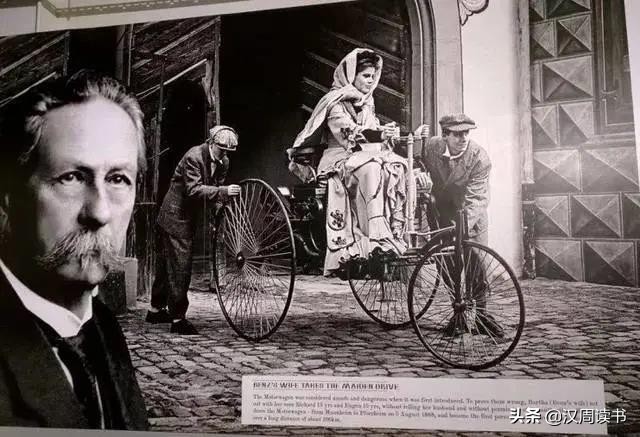 德国古代十大冷知识,德国冷知识100个细节