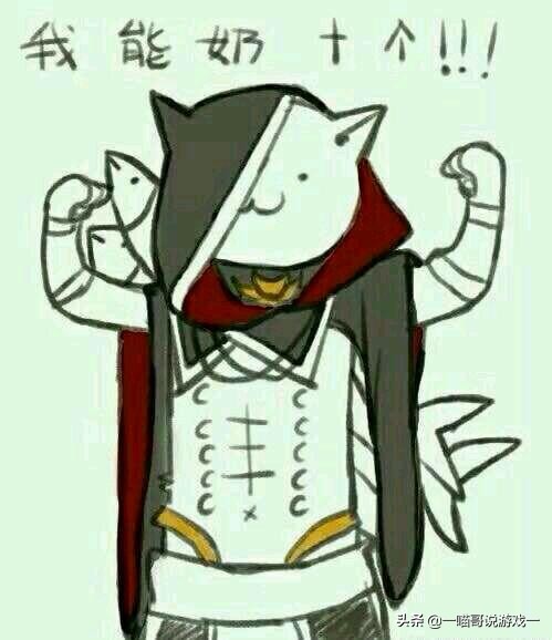 剑网3怎么消痛恨啊,剑网3树洞问题攻略