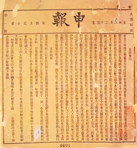 上海人爱喝咖啡是装的吗,咖啡对上海人有多重要