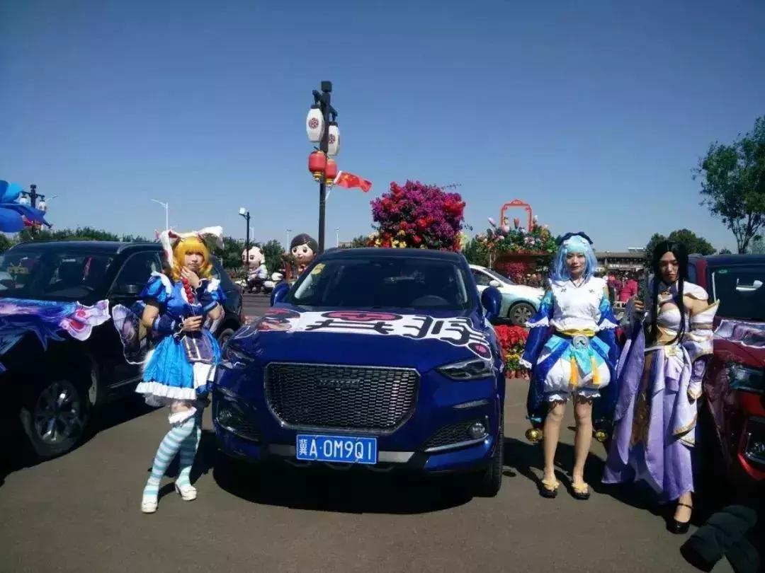 2019正定电音节,2020五一正定电音节