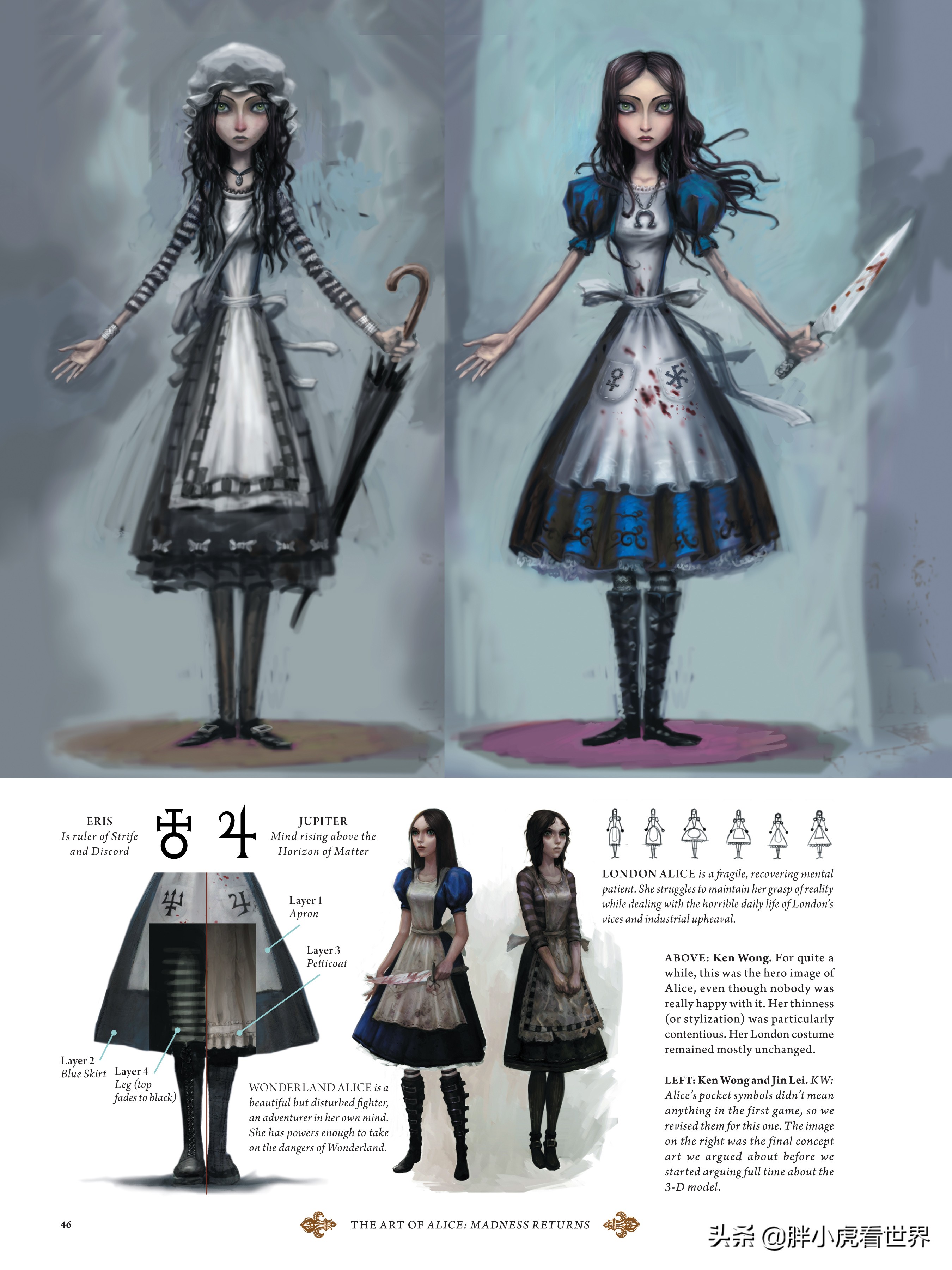 蒸汽朋克在steam叫什么,cyberpunk风格
