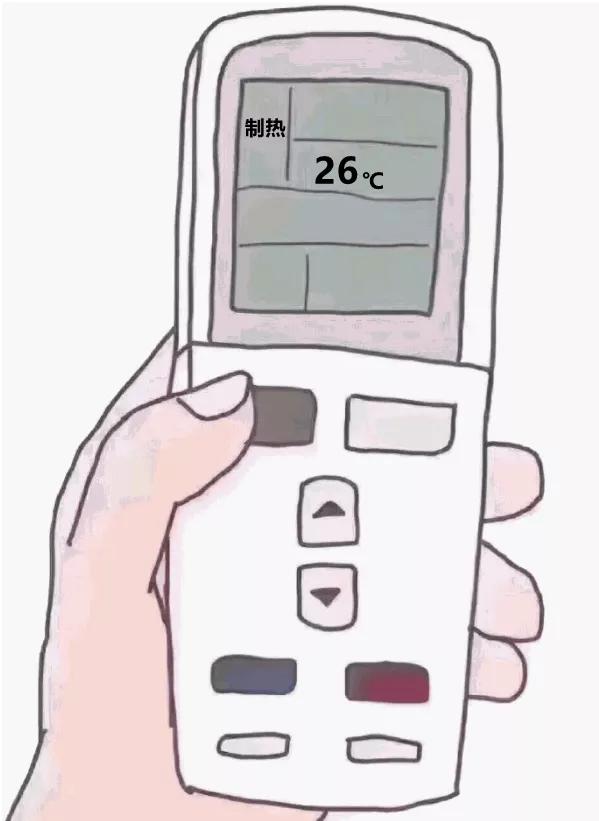 别争了，四川人内定了2021这个第一！