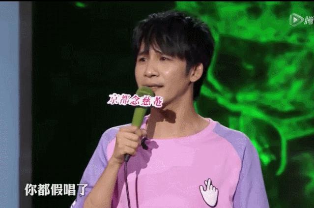 明星开网约车的综艺节目,综艺网约车