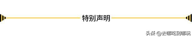 69抢价值270惠州凯撒童话王国亲子票游戏中学习才是童年最大乐趣