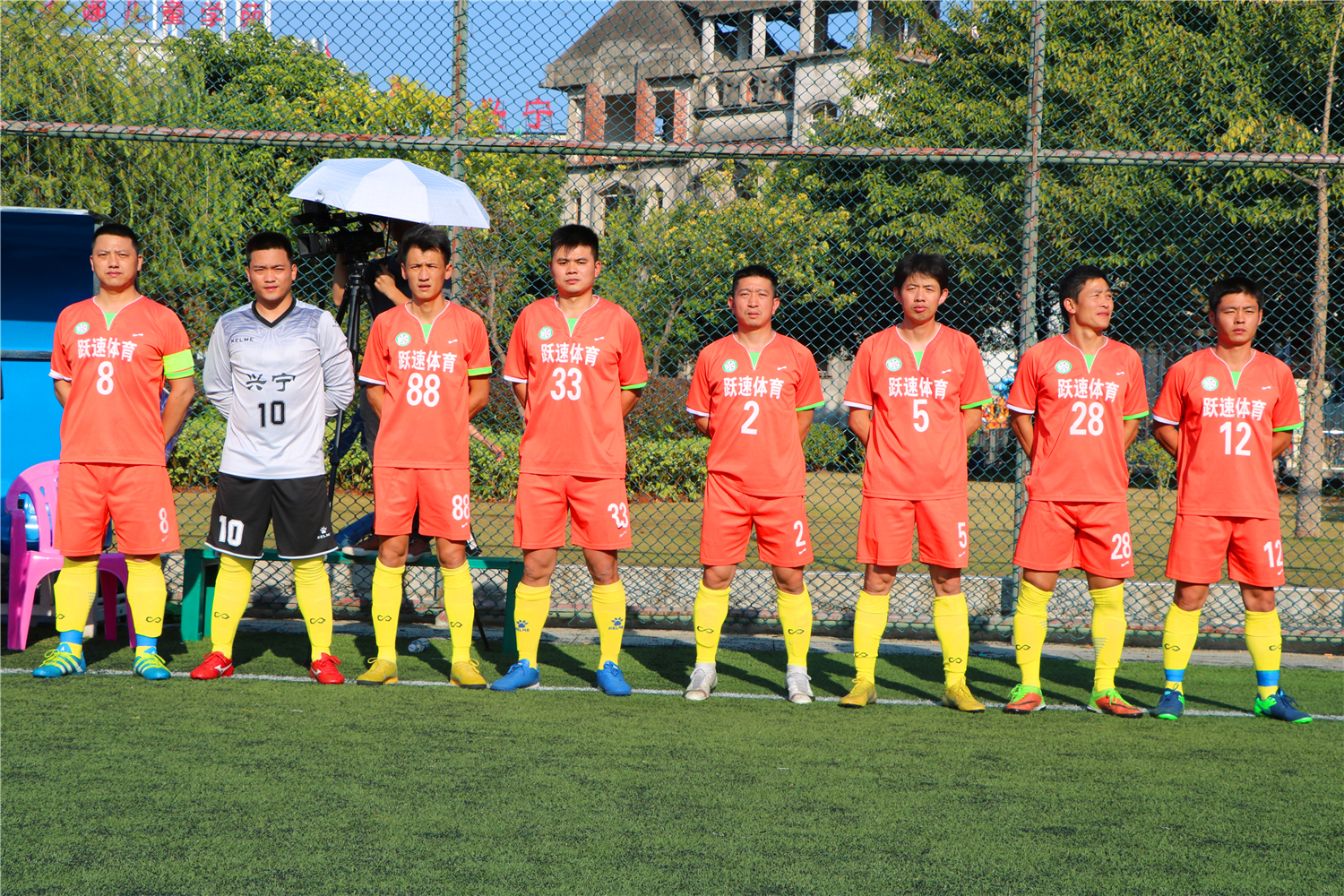 广东梅州市大埔县足球联赛,梅州市2021市足球联赛