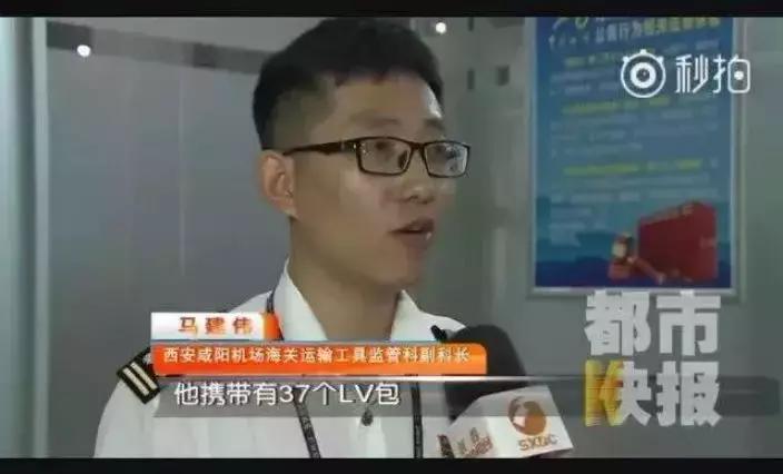 为了“代购”奢侈品，他们在国内造了一座假商场！