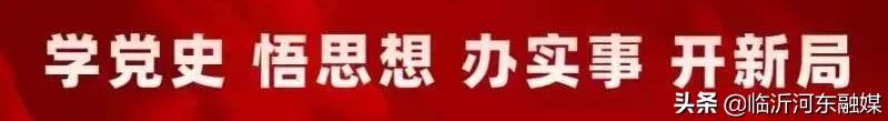 速看！河东这所学校的学生都这样午睡