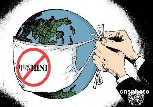 全球瘟疫死亡时间,国际瘟疫最新消息