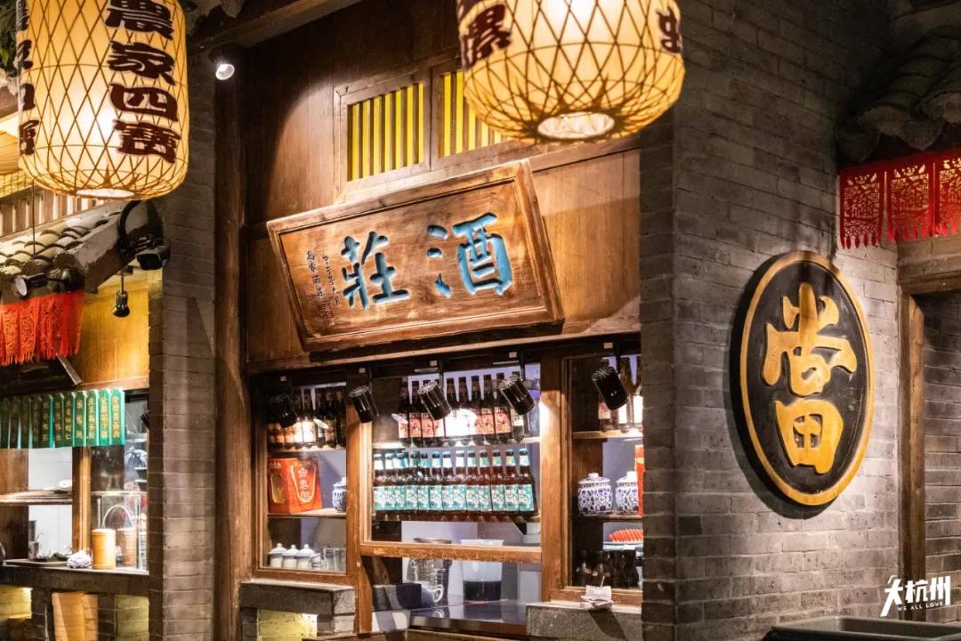 在杭州遇见紫禁城！宫灯前祈福、畅音阁迎新！来这里过故宫中国节